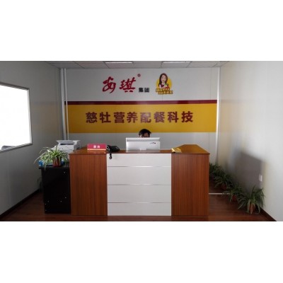 慈牡營(yíng)養(yǎng)配餐科技有限公司 慈牡營(yíng)養(yǎng)配餐科技有限公司